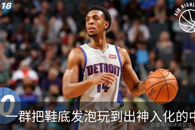 一群把鞋底发泡玩到出神入化的中国代工厂惊呆耐克总部。