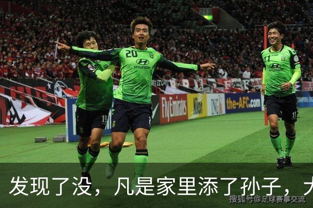 发现了没，凡是家里添了孙子，大部分爷爷奶奶都会发生2个变化