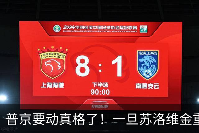 普京要动真格了！一旦苏洛维金重掌兵权，对乌克兰将是一场灾难