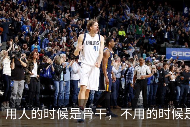 用人的时候是骨干，不用的时候是“垃圾”：青椒沦为“万能补丁”，干杂活冲在前面，分配核心资源时却永远轮不上！