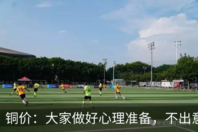 铜价：大家做好心理准备，不出意外，10月底或再迎更大调整！